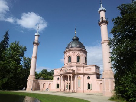 Almanya'nın İlk Camii